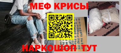 стаф Жуковский