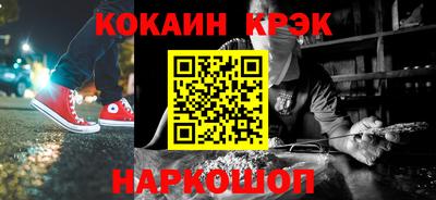 стаф Жуковский
