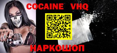 крисы Заволжье