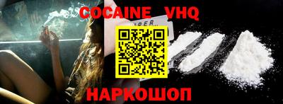 крисы Заволжье