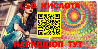 стаф Жуковский