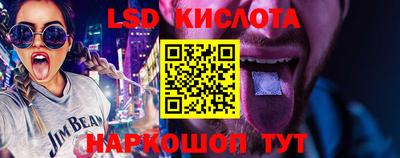 крисы Заволжье