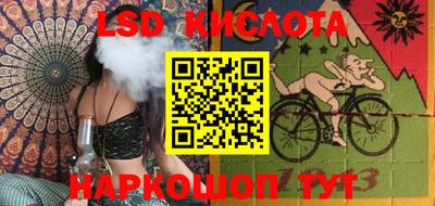крисы Заволжье