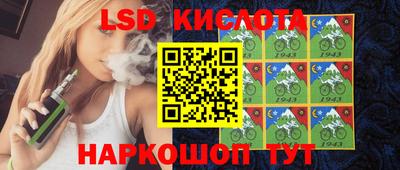стаф Жуковский