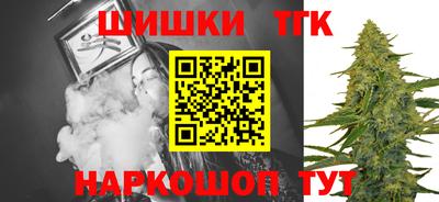 кокаин перу Заводоуковск