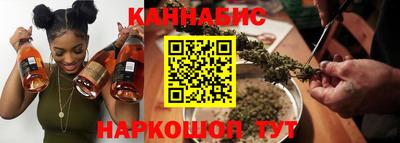 крисы Заволжье