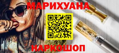кокаин перу Заводоуковск