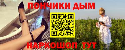 стаф Жуковский