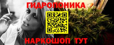 кокаин перу Заводоуковск