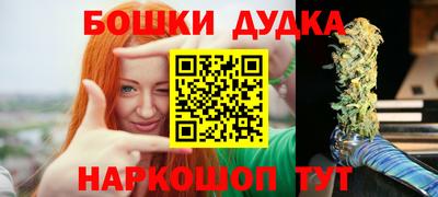 крисы Заволжье