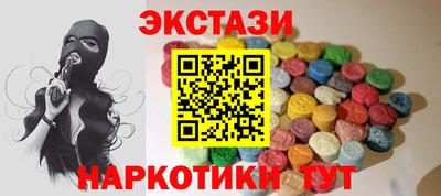 стаф Жуковский