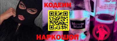 стаф Жуковский