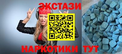 крисы Заволжье