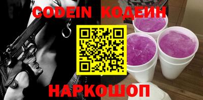 стаф Жуковский