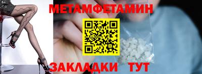 стаф Жуковский