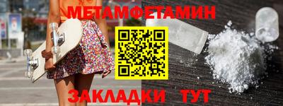 крисы Заволжье