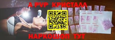 стаф Жуковский