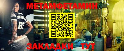 стаф Жуковский