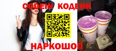 стаф Жуковский