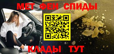 крисы Заволжье