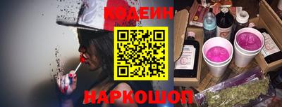 крисы Заволжье