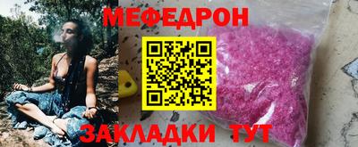 кокаин перу Заводоуковск