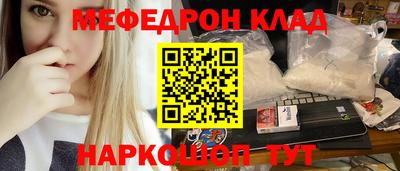 стаф Жуковский