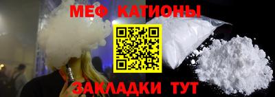 стаф Жуковский
