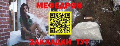 крисы Заволжье